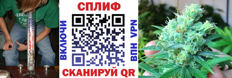 Как найти закладки Карталы МАРИХУАНА  Мефедрон  ГАШИШ 