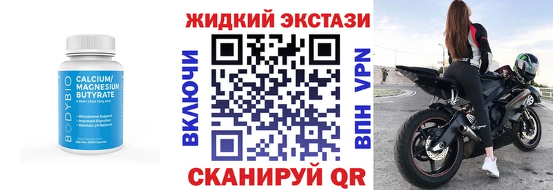 где найти   Карталы  Бутират буратино 