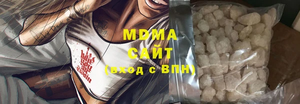 наркотики Иннополис
