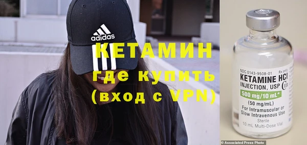 наркотики Иннополис