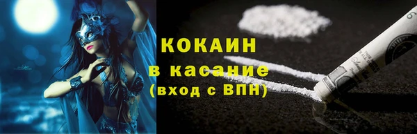 наркотики Иннополис