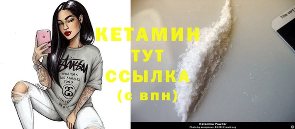 наркотики Иннополис