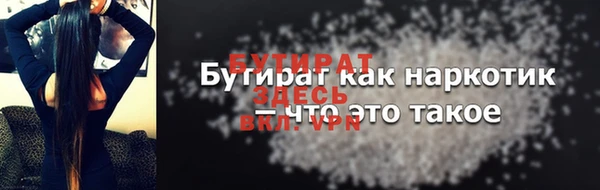 PSILOCYBIN Карталы