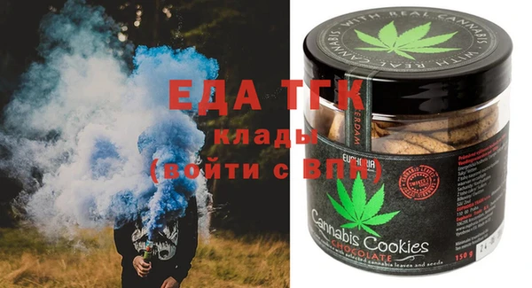кокаин Гатчина