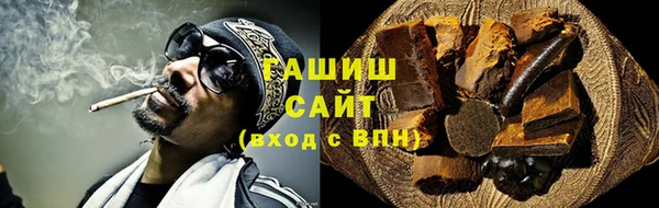 наркотики Иннополис
