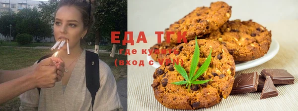 наркотики Иннополис