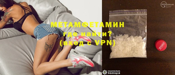 соль курить ск Инта