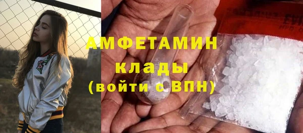соль курить ск Инта