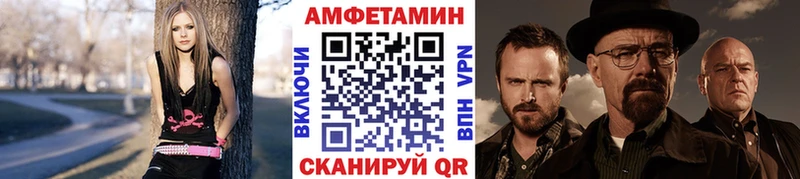 дарнет шоп  Карталы  дарк нет какой сайт  МЕТАМФЕТАМИН пудра 
