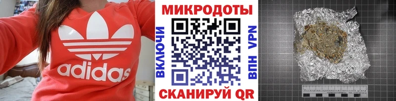 дарнет шоп  Карталы  Галлюциногенные грибы прущие грибы 
