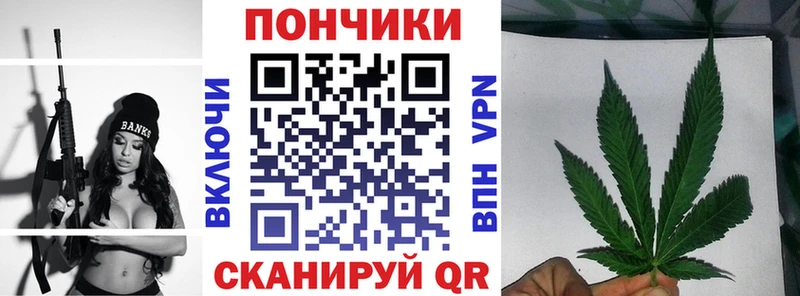 МАРИХУАНА конопля  Карталы 